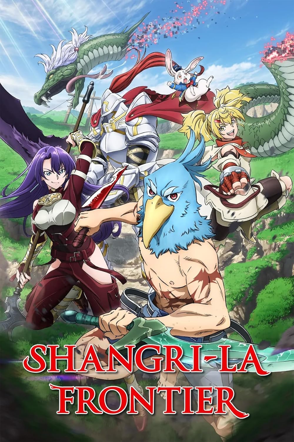 Shangri-La Frontier ~ Kusoge Hunter, Kamige ni Idoman to su~